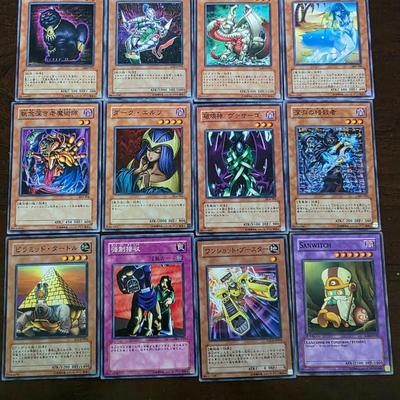 Lot of 241 yugioh cards