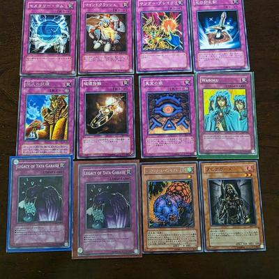 Lot of 241 yugioh cards
