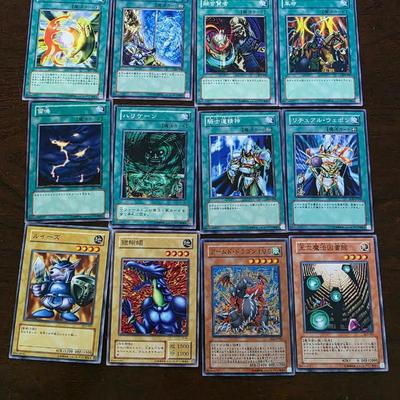 Lot of 241 yugioh cards