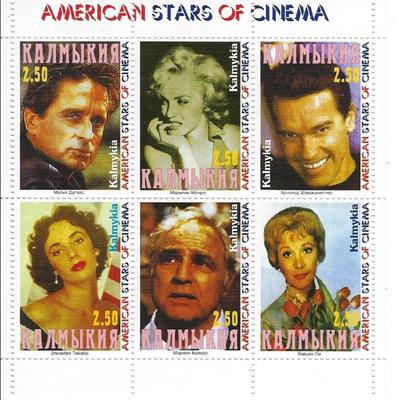 Stars of Cinema Cinderella Stamp Set