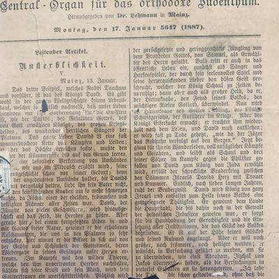 Austrian newspaper 1887