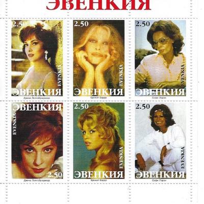 Screen Siren Cinderella Stamp Set