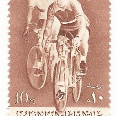 International Cycle Race Egyptian Stamp