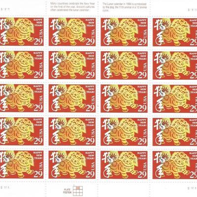 Year of the Dog: Lunar New Year Stamps