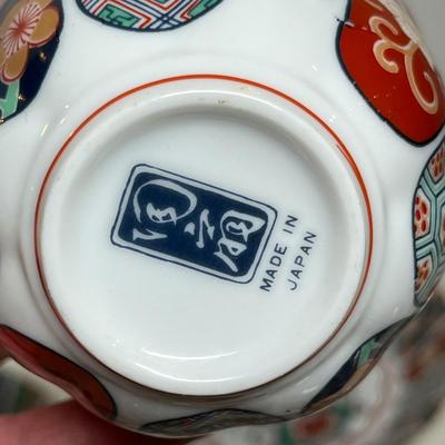 Lot 325 Oriental China set