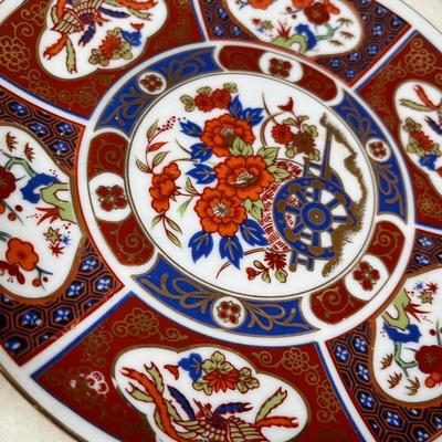 Lot 330 Oriental Themed lot