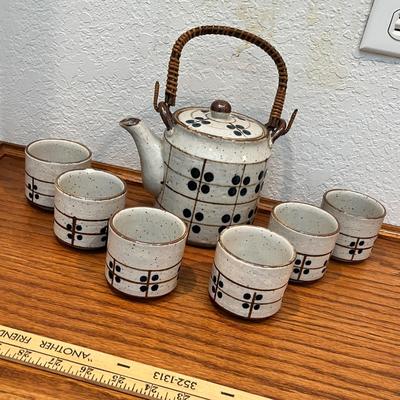 Lot 337 Japanese Tea set