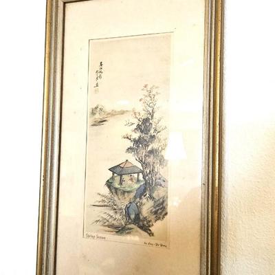 4 Oriental Frames