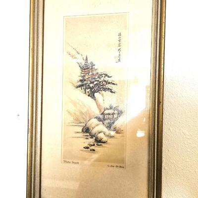 4 Oriental Frames