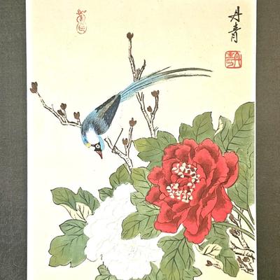 2 Vintage Chinese Silk Watercolors