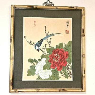 2 Vintage Chinese Silk Watercolors