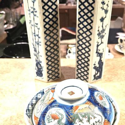 3 Piece Oriental Lot
