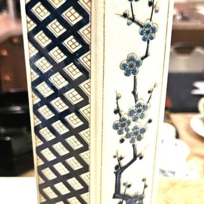 3 Piece Oriental Lot
