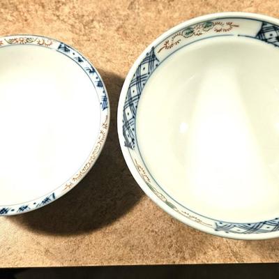 3 Piece Oriental Lot