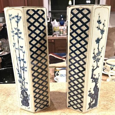 3 Piece Oriental Lot