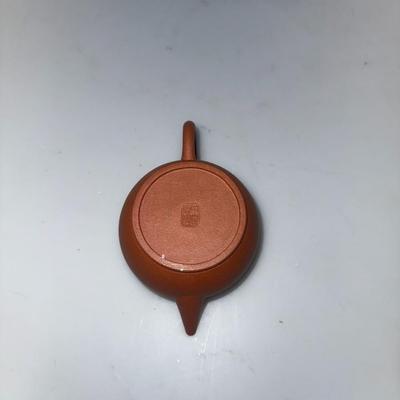 Old Chinese Yixing Zisha Clay Teapot 