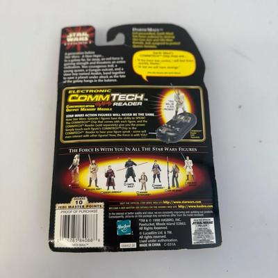 Hasbro Star War Tatoonie Darth Action Figure