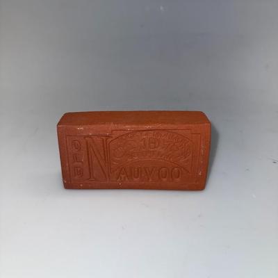 Old Nauvoo Brick (LDS)