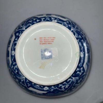 Canton Blue/White Scalloped Edge Bowl