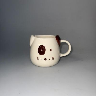 World Market puppy dog coffee mug ceramic excellent condition