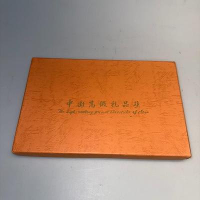 Vintage Chinese/Japanese Chopsticks with Stands