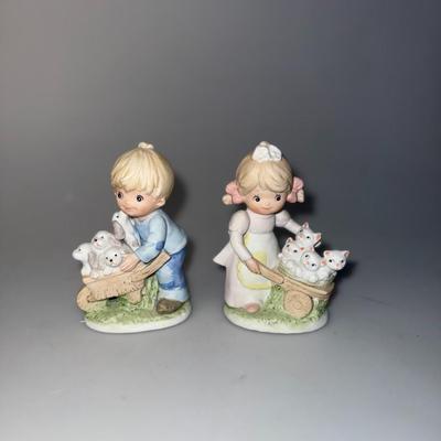 Vintage Homoco Figuriens 