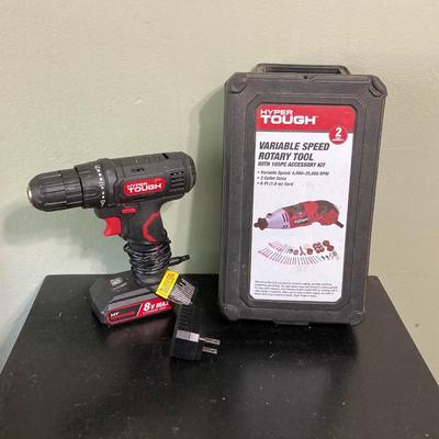 LOT 59: Assorted Tools - Hyper Tough Drill, Dremel Rotary Tool, Tough Box Storage Tote, Ryobi Reciprocating Saw, Hand Tools and More
