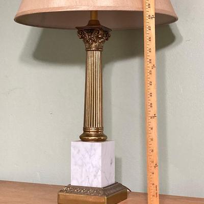 LOT 80: Pair of Brass and Marble / Onyx Table Lamps