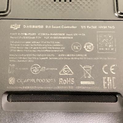 LOT 132: Large Collection of RC / Drone Equipment - Parts, Controllers, Accessories and More