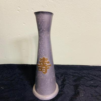 LOT 199: Asian Inspired Decor Featuring Porcelain Fan and Vases, Small Metal Pitcher and Etched Glass Dragon