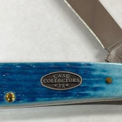 Case XX Collectors Club Mini Trapper
