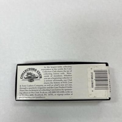 Case XX Collectors Club Mini Trapper