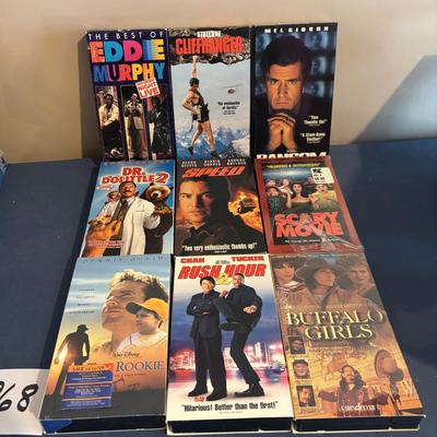VHS Lot