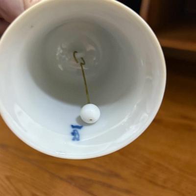 Christmas Bell