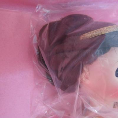 Madam Alexander First Lady doll - Julia Tyler
