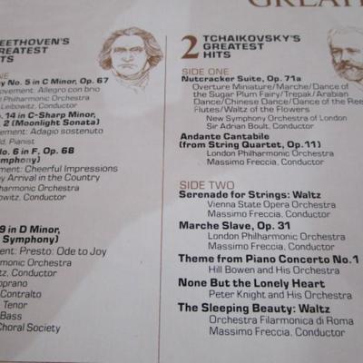 Classical music greatest hits 8-LP record set