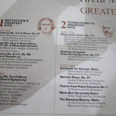 Classical music greatest hits 8-LP record set