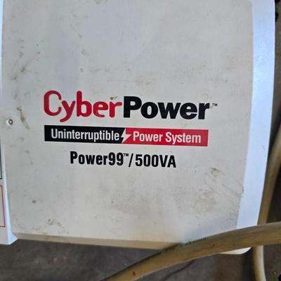 Mixed Office & Utility Lot – Power Strips, Tools, Guestbook, Cool Towel & More