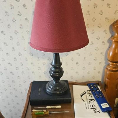 Small Lamp
