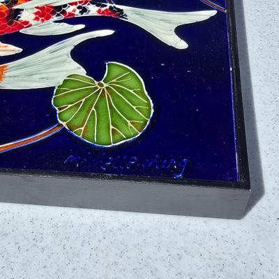 Framed Ceramic Koi Fish Wall Art by Wayne Gao – Set of 2 with Artist Bio