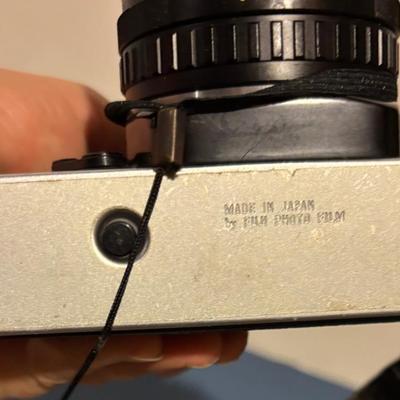 Fujica Camera
