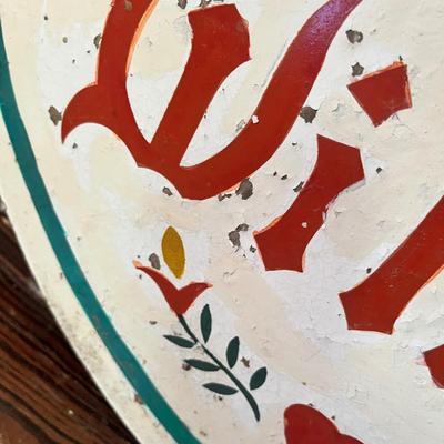 Lot 71 Swedish Welcome Sign