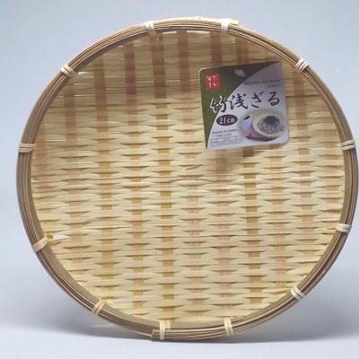 Daiso Japan Bamboo Round Zaru Basket/Colander For Soba, Udon and Noodles 8.3inc(21cm)×0.8inc(2cm)