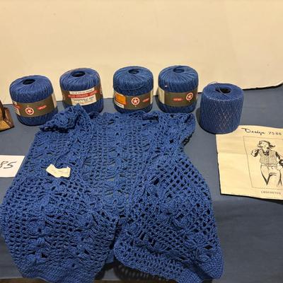 Vest and Pattern