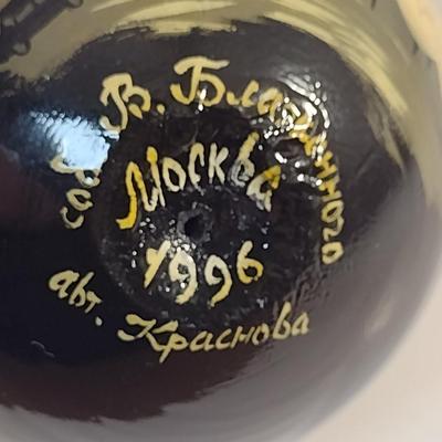 Hand Painted Russian Lacquer Egg- Approx 5 1/4" Tall