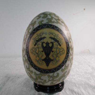 Decorative Egg