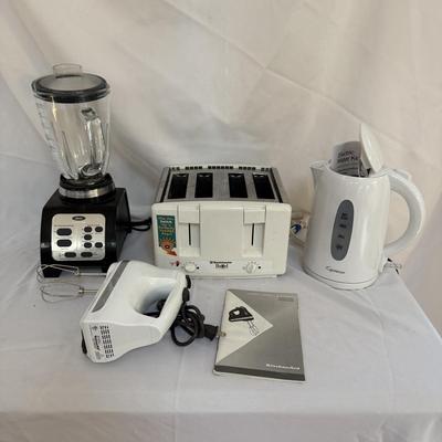 Kitchen Appliance Essentials (K-BM)