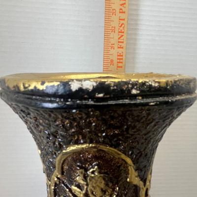 Antique-Style Embossed Decorative Vase