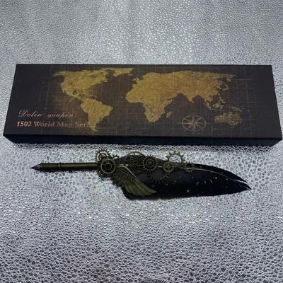 Dolin Youpin Caligraphy Set