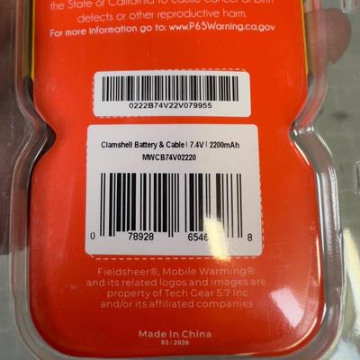3 New Back Up Batteries by Field Sheer / Power Sheer